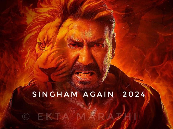 Singham Again (2024) Movie Star Cast, Release Date & Box Office Collections